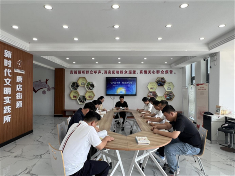 1756459825561583.jpg “我们的节日·七夕”:唐店街道开展“七夕143.jpg