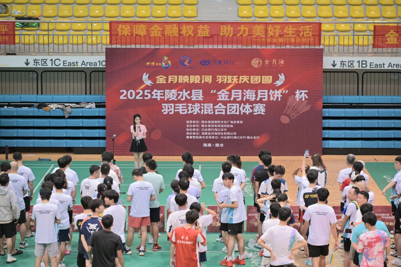 1756649441948048.jpg 微信图片_20250831220120.jpg