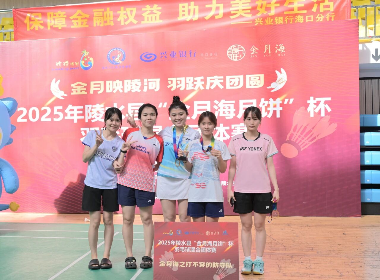 1756649456122224.jpg 微信图片_20250831220125.jpg