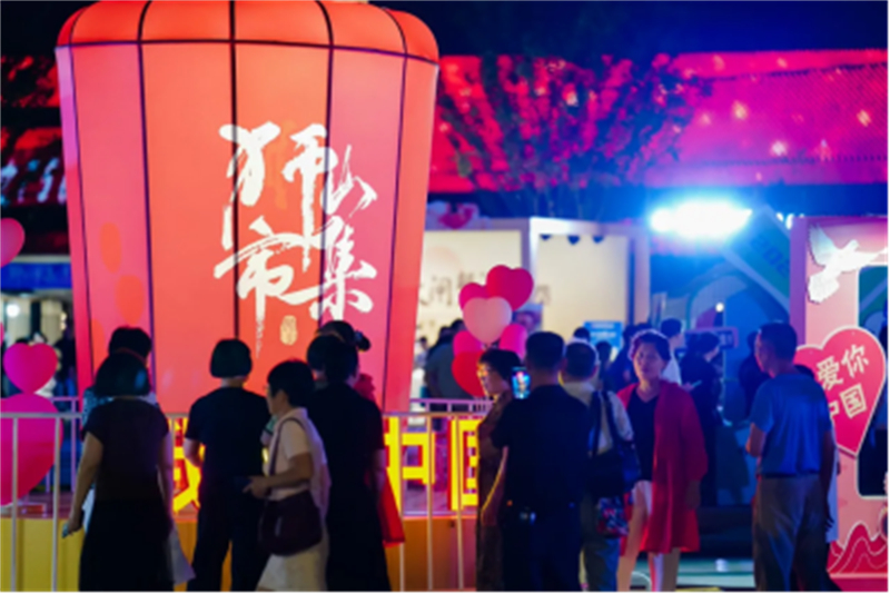 1756699644243775.jpg 日均客流破2万,消费增长超30%!苏州狮山市集点燃文旅新引擎416.jpg
