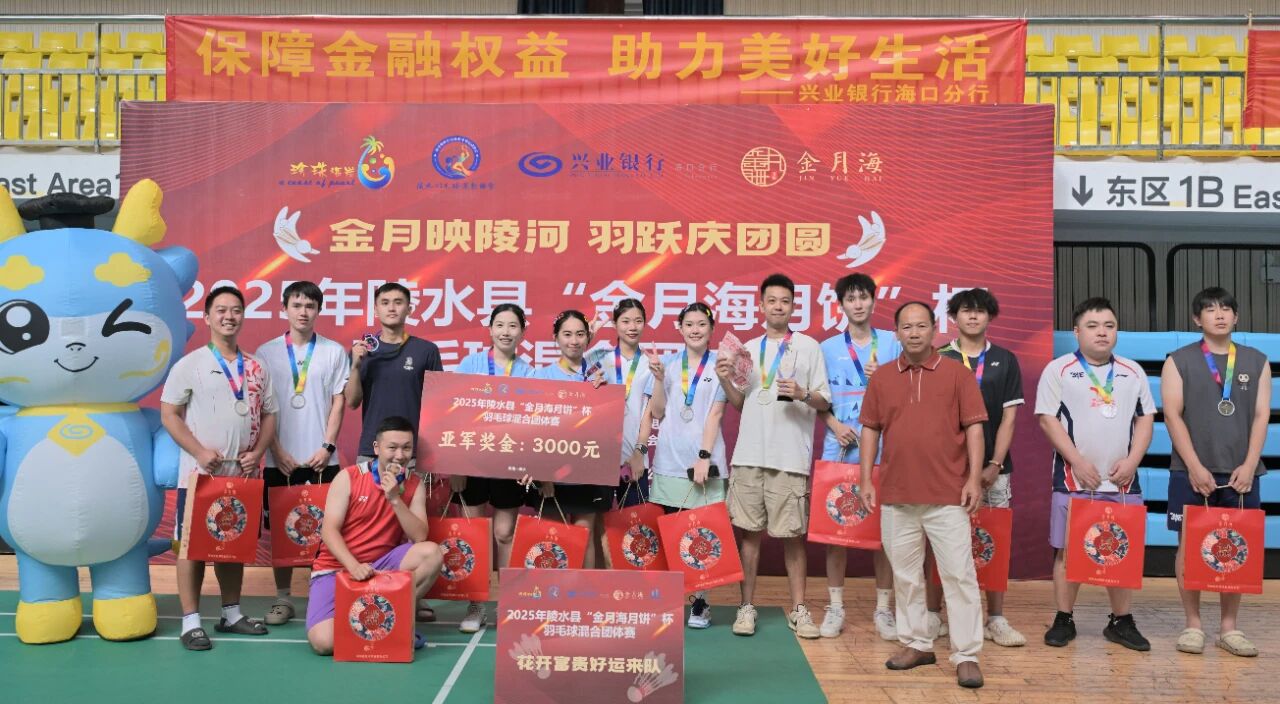 1756649391304562.jpg 微信图片_20250831220110.jpg