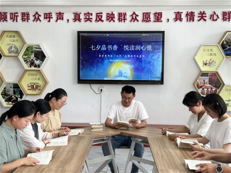 1756459846692015.jpg “我们的节日·七夕”:唐店街道开展“七夕285.jpg