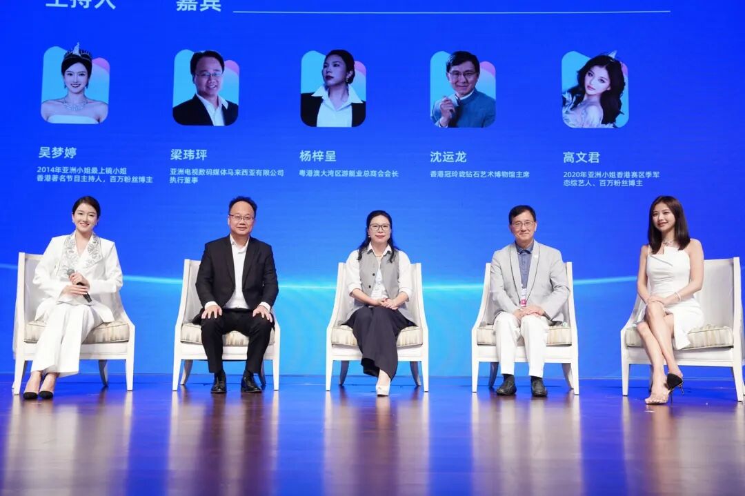 1756647424778426.jpg 微信图片_20250831212917.jpg