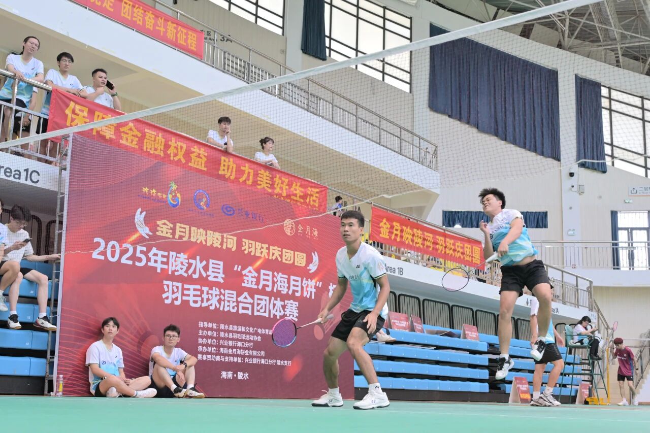1756649336662874.jpg 微信图片_20250831220055.jpg