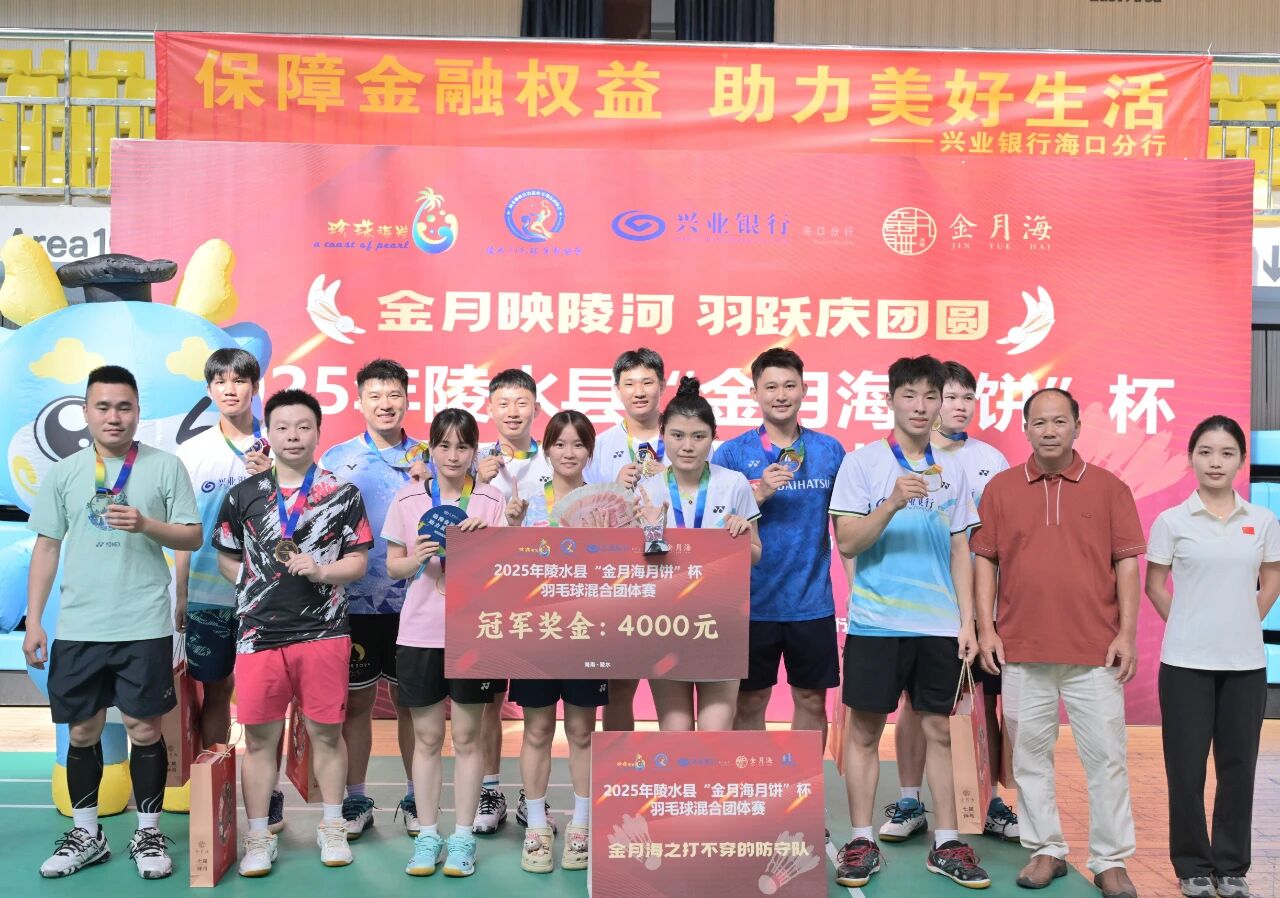 1756649379294163.jpg 微信图片_20250831220106.jpg