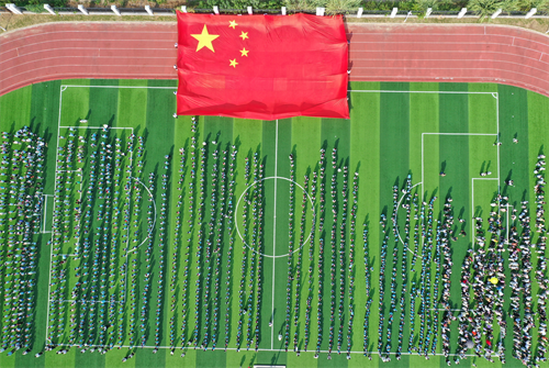 1756709947535402.png 图片4.png