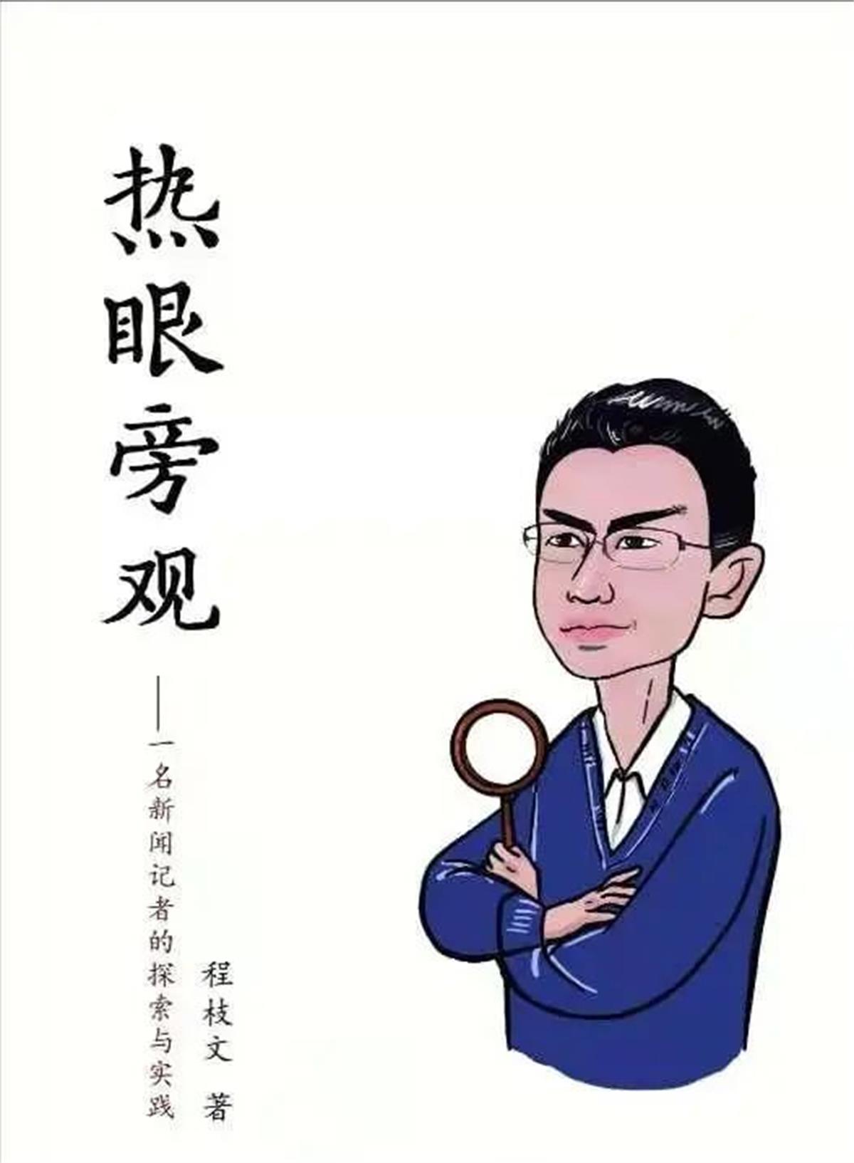1756799084545997.jpg 图片2.jpg