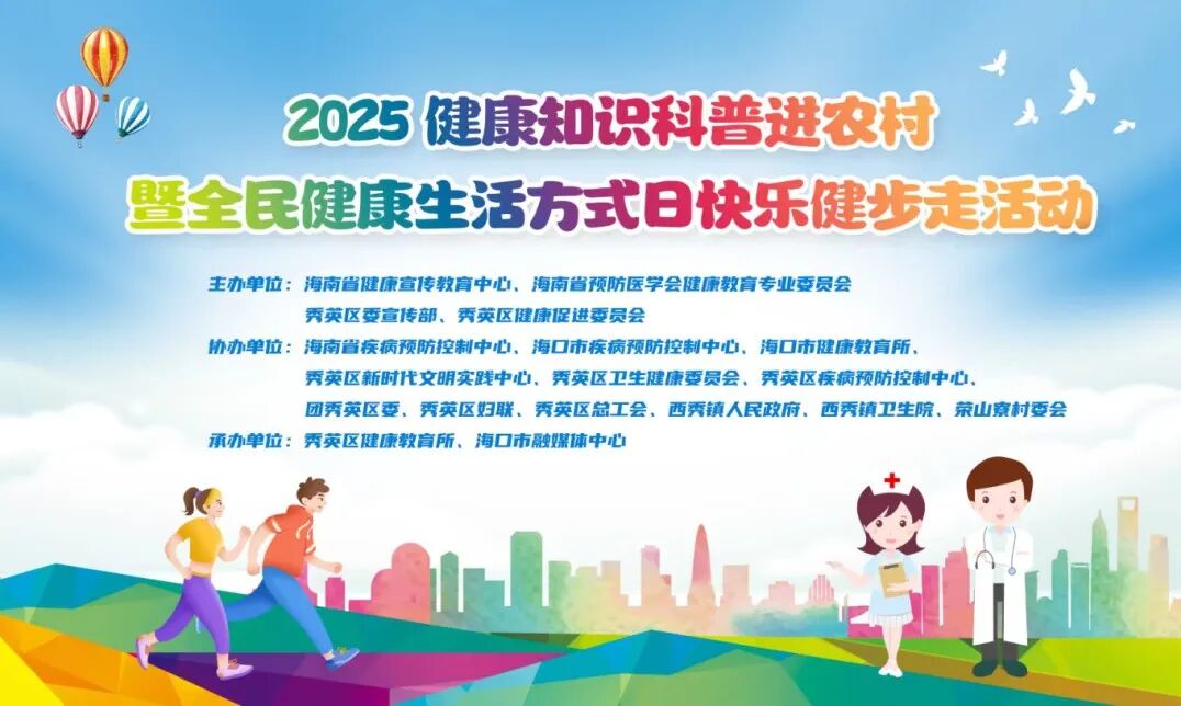 1756743488309660.jpg 微信图片_20250902000929.jpg