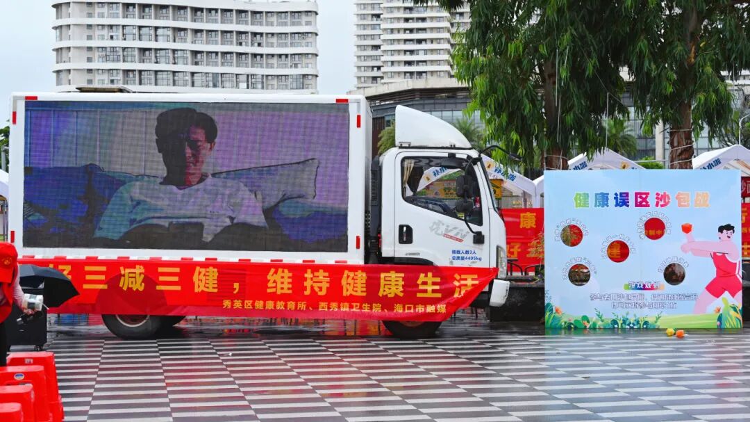 1756743607732361.jpg 微信图片_20250902000917.jpg