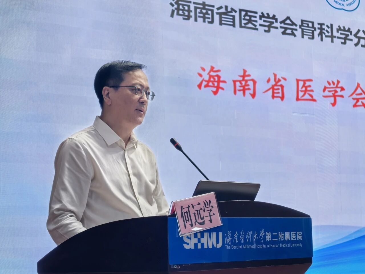 1756820859101921.jpg 微信图片_20250902144801.jpg