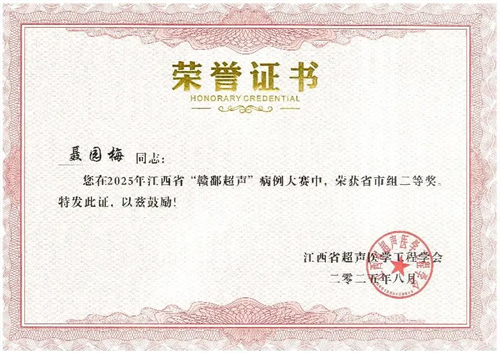 1756868223712083.png 640.webp (2).png