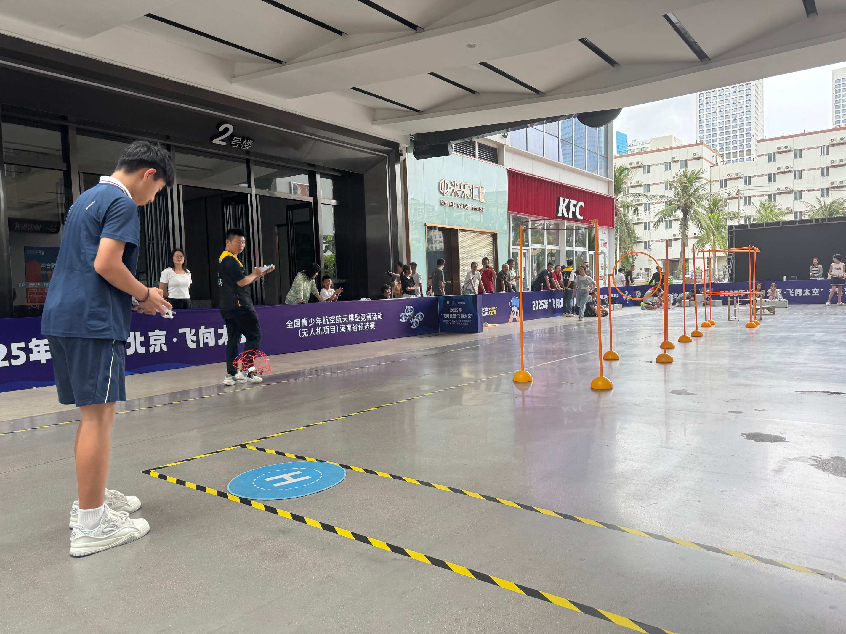 1756827668365757.jpg 微信图片_20250902232938.jpg