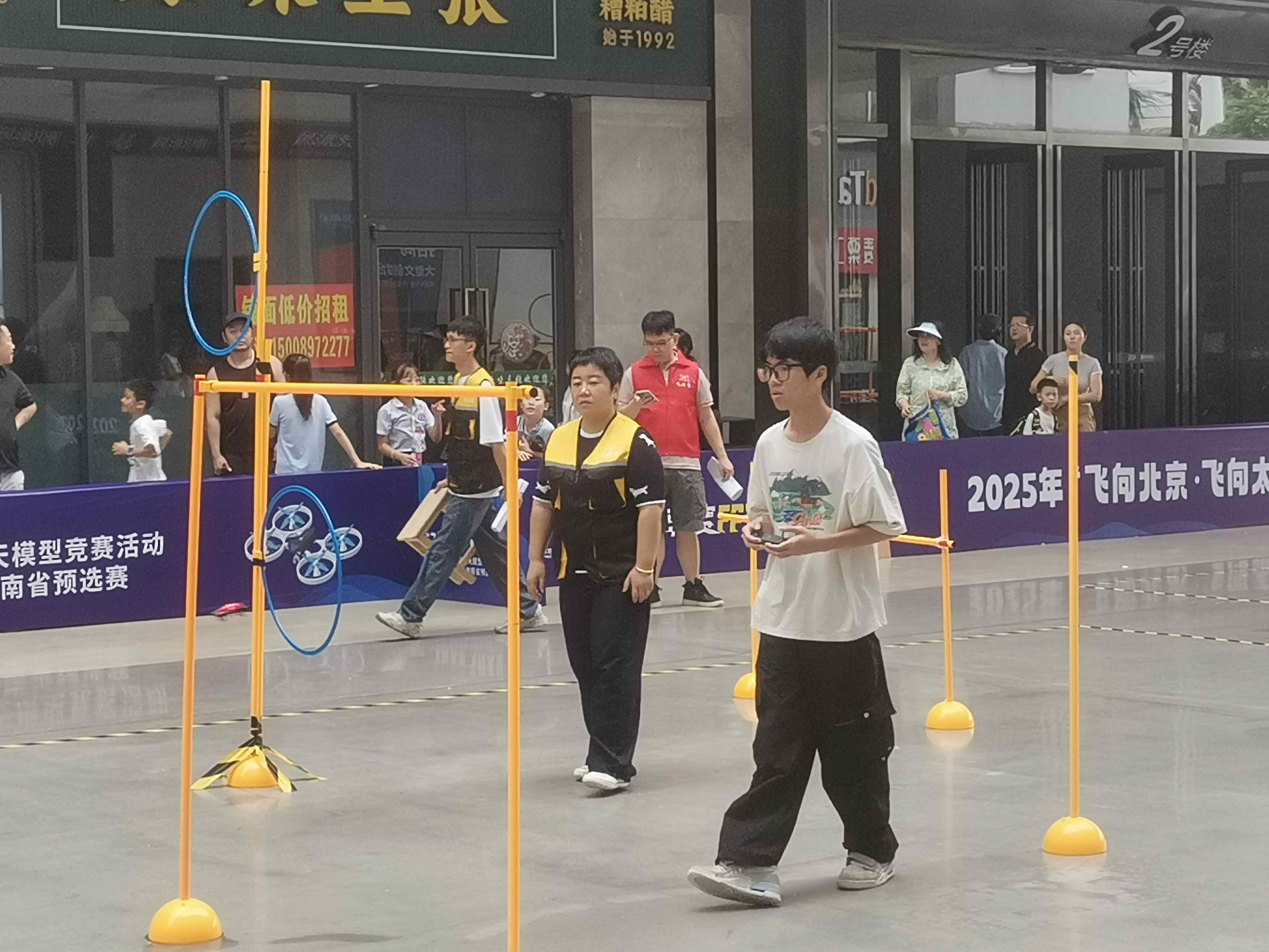 1756827655784032.jpg 微信图片_20250902232946.jpg