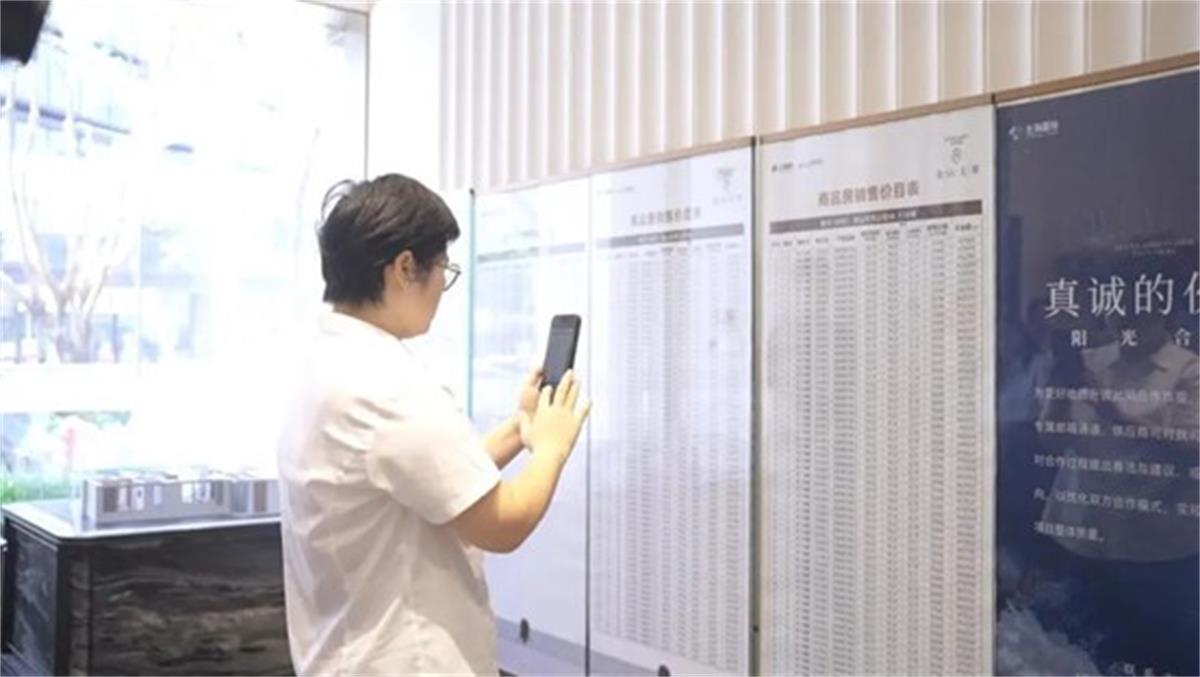 1756890588699805.jpg 图片2.jpg