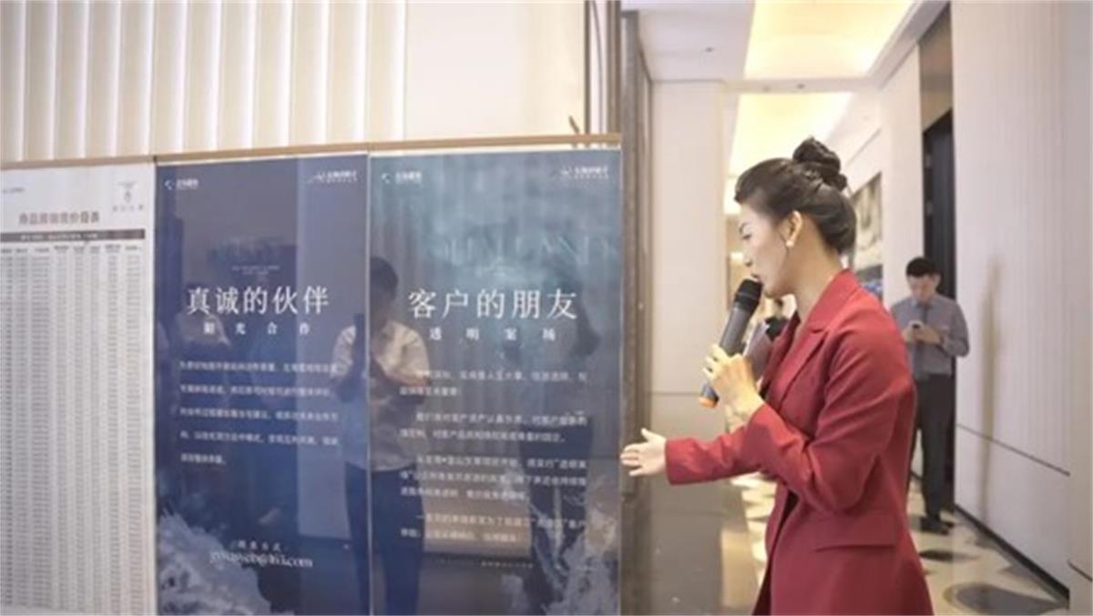 1756890581653090.jpg 图片1.jpg