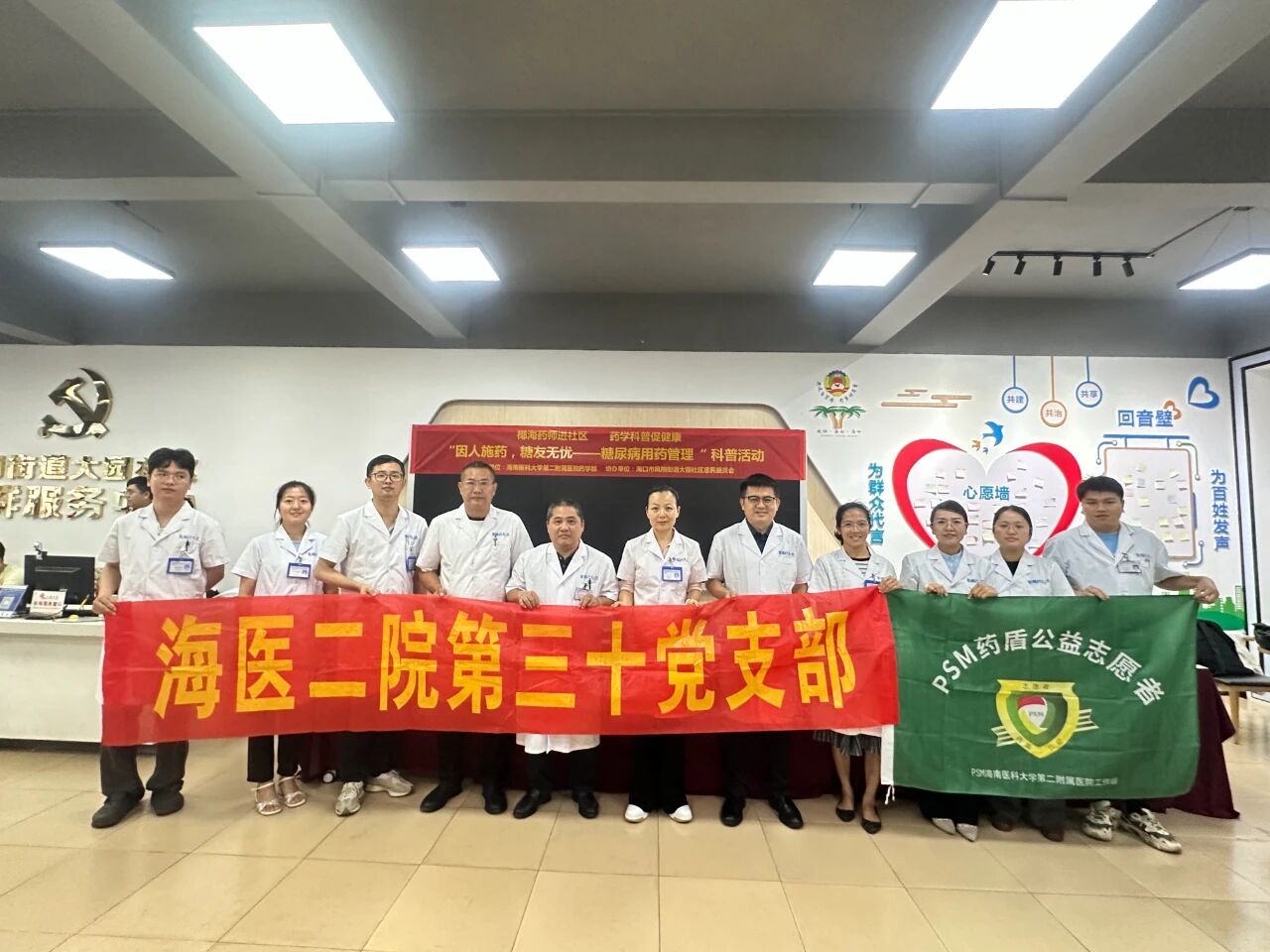 1757033987512299.jpg 微信图片_2025-09-05_085335_436.jpg