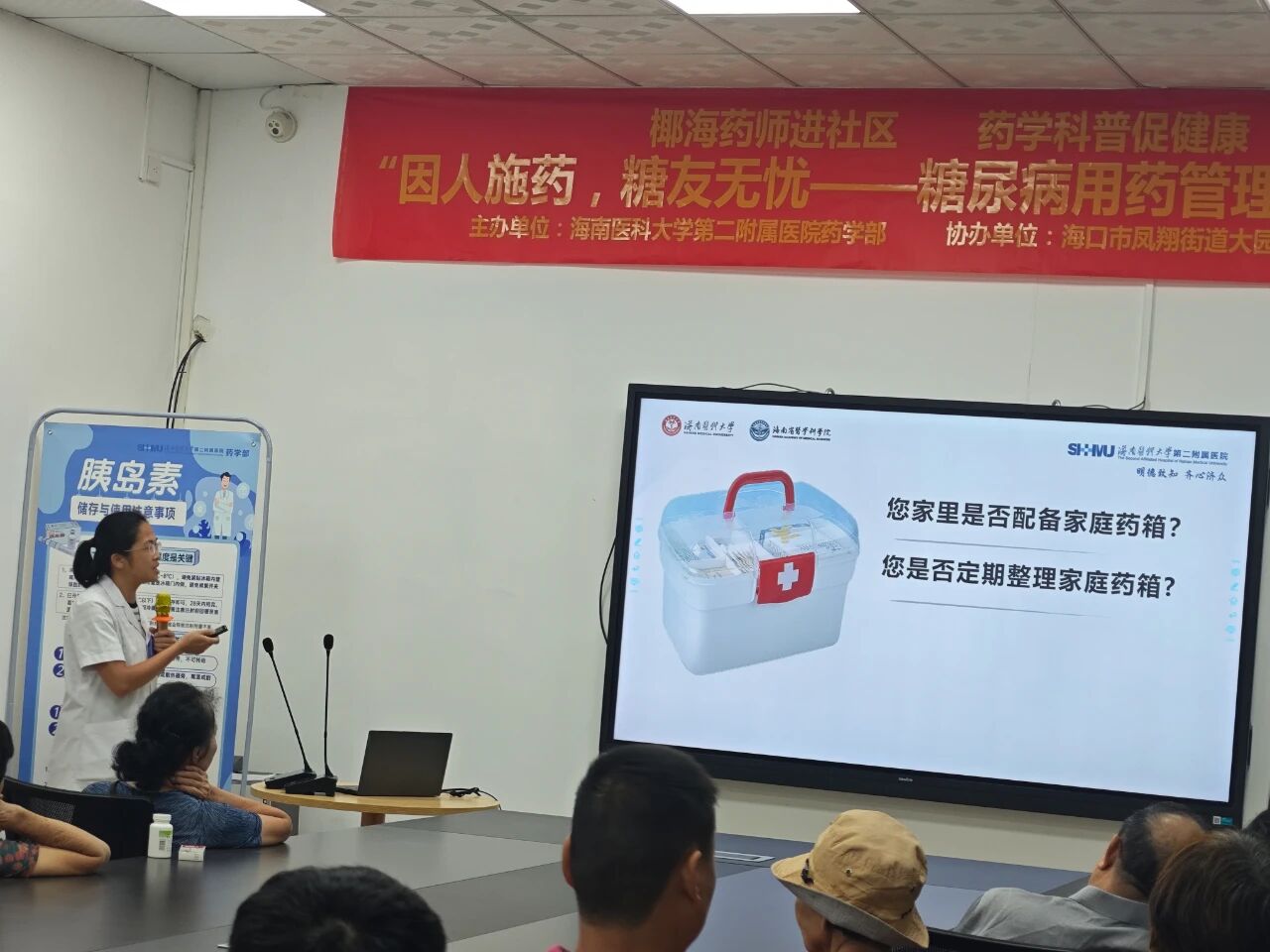 1757034017796368.jpg 微信图片_2025-09-05_085349_445.jpg