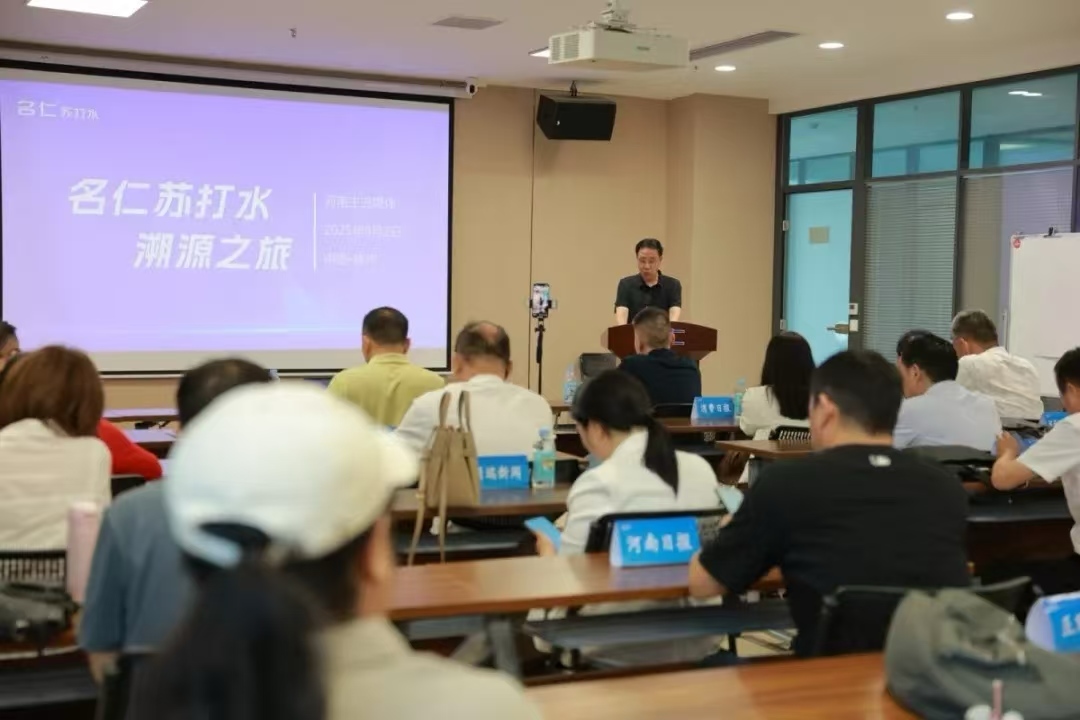 1757038641940819.jpg 图片 4.jpg