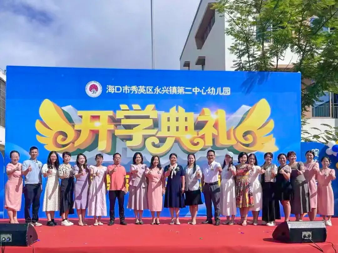 1757032753449680.jpg 微信图片_2025-09-05_083237_850.jpg