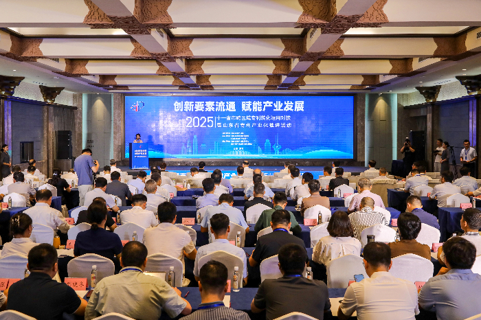 1757044676518414.jpg 微信图片_20250904204012_19_131 (1).jpg