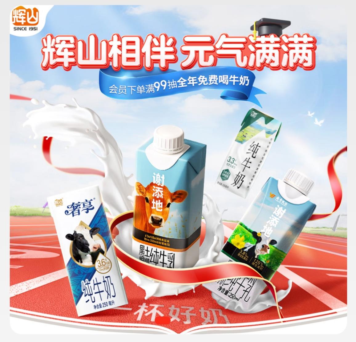 1757313912753861.jpg 图片1.jpg