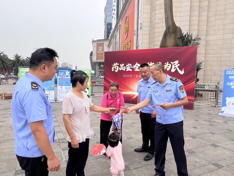 1757060707558969.jpg 图片2.jpg