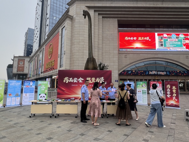 1757060704436240.jpg 图片1.jpg