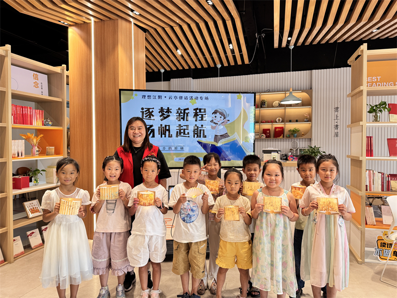 1757384042328563.jpg 微信图片_20250903133940.jpg