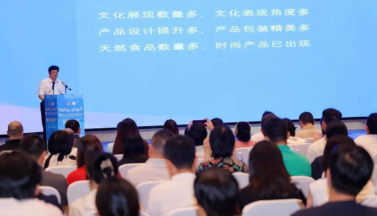 1757490258948993.jpg 陈斌.jpg