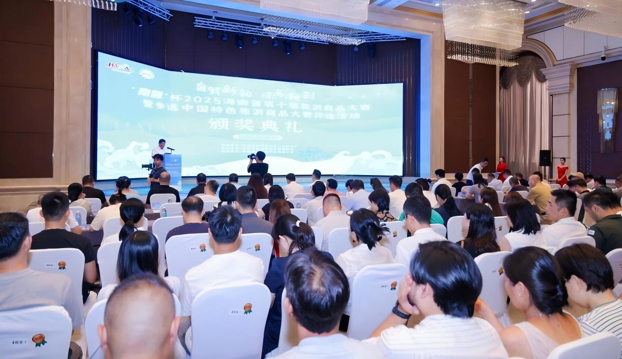 1757490417984127.jpg 图片1.jpg
