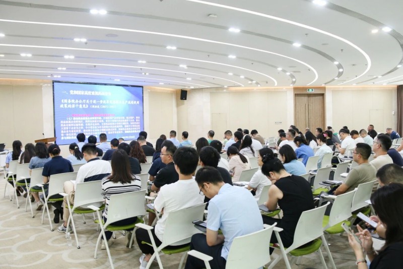 1757492923466964.jpg 微信图片_2025-09-10_162607_913.jpg