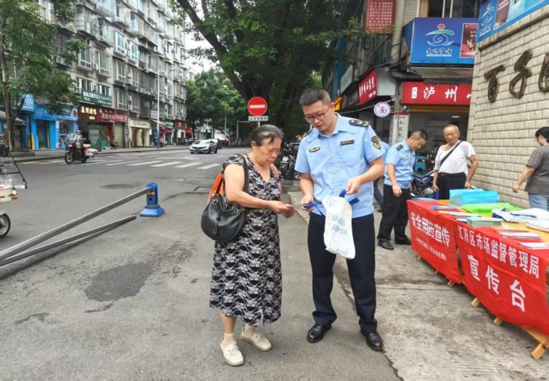 1757491690903597.jpg 图片2.jpg