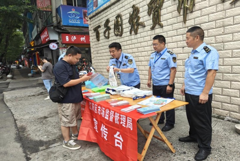 1757491686751581.jpg 图片1.jpg