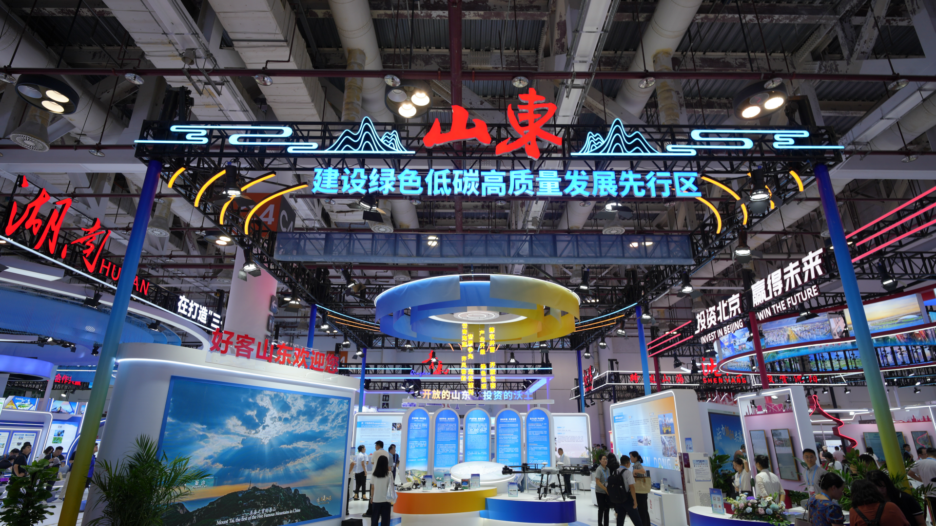 1757561255313145.png 图片1.png