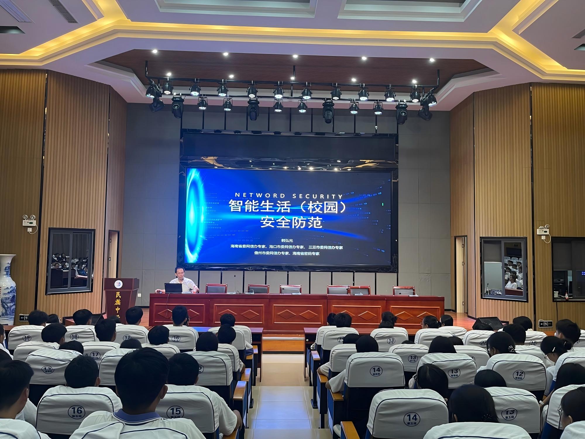 1757635874933320.jpg WPS图片(1).jpg