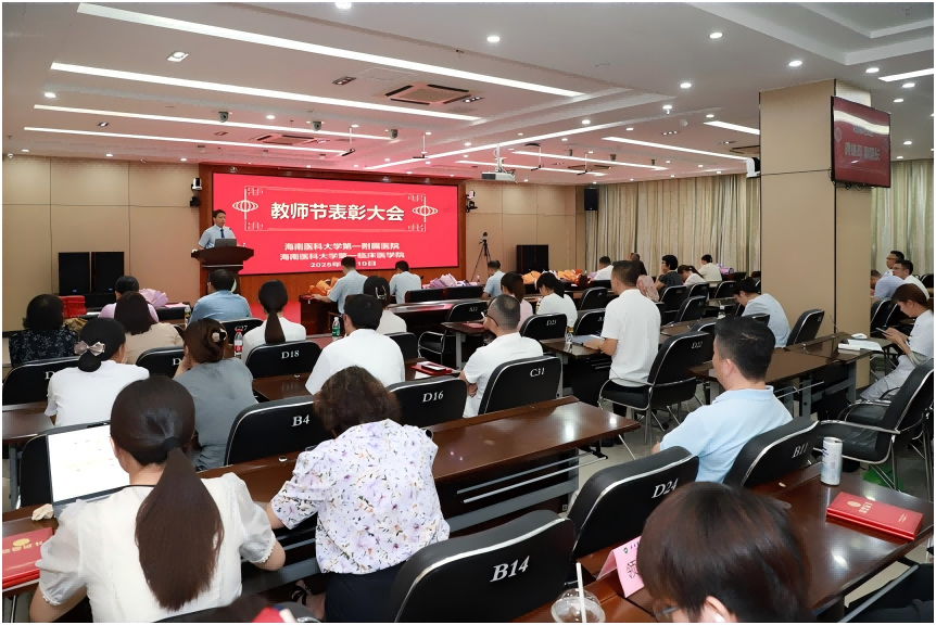 1757636537732070.png WPS图片(1).png