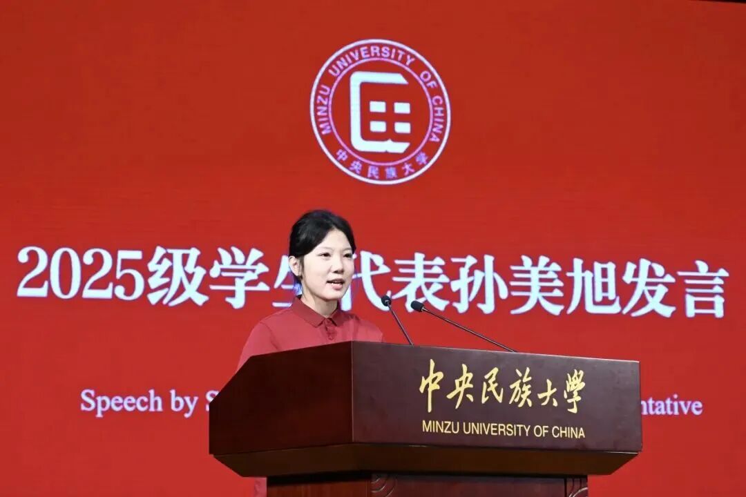 1757895388476429.jpg 微信图片_2025-09-15_081319_176.jpg