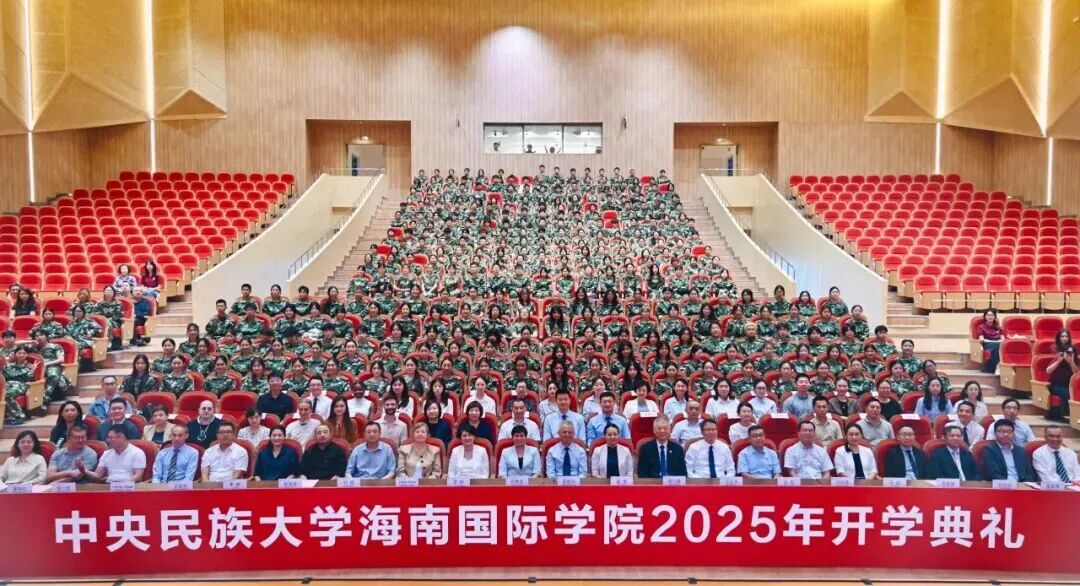 1757895468411188.jpg 微信图片_2025-09-15_081358_715.jpg
