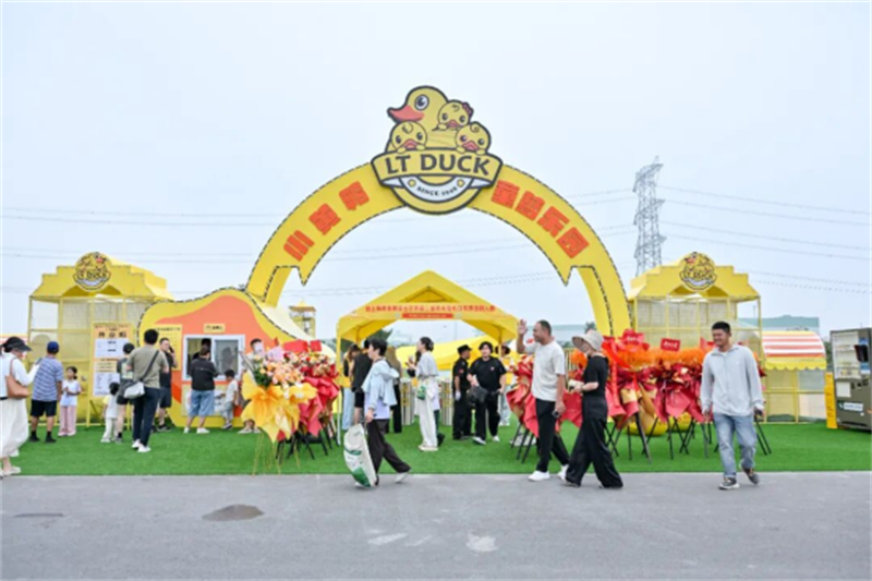 1757921805241384.jpg 苏锡通园区苏通乐园再添三处胜景打造文商旅体融合发展新地标139.jpg
