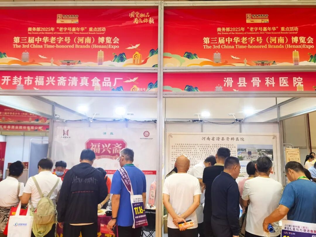 1758008204489326.jpg 图片 2.jpg