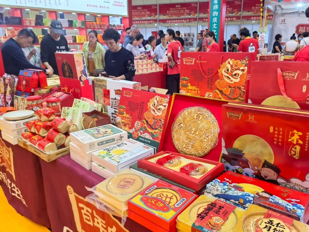 1758008210921315.jpg 图片 3.jpg