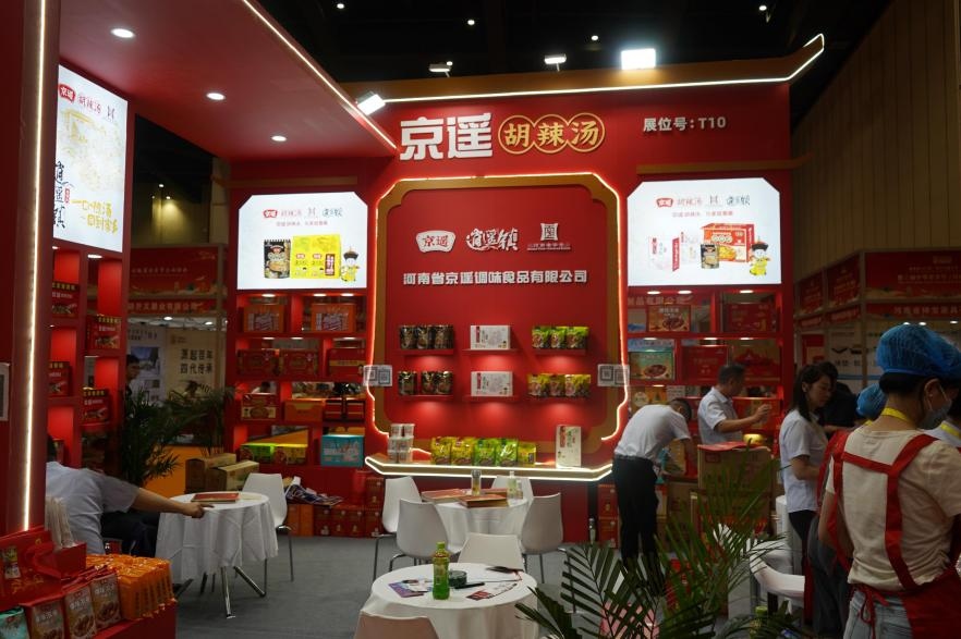 1758008434632135.jpg 图片 5.jpg