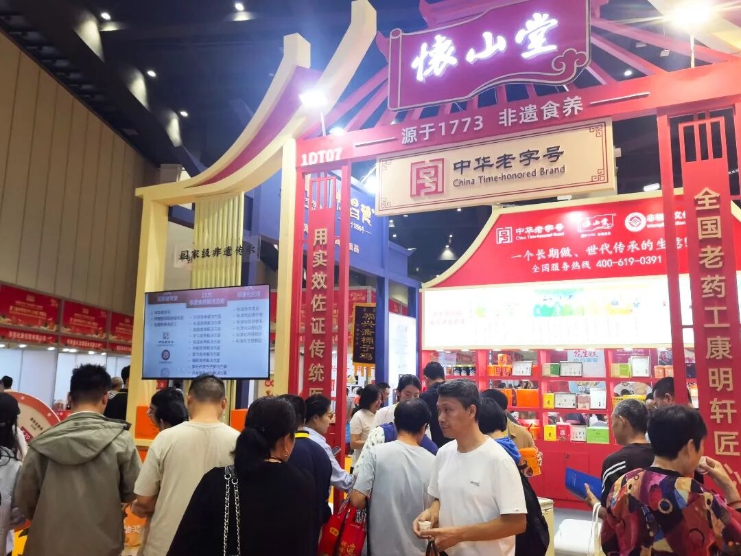 1758008368859520.jpg 图片 7.jpg