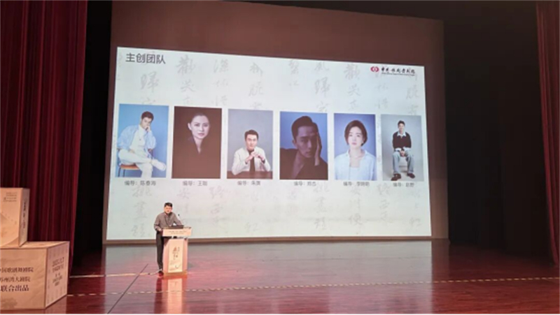 1757657531223171.jpg 舞剧《垂虹别意·唐寅》首轮全国巡演开票508.jpg