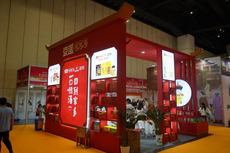 1758008405763086.png 图片 1.png
