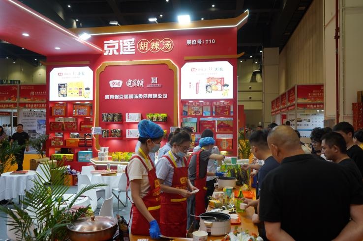 1758008413123512.jpg 图片 2.jpg