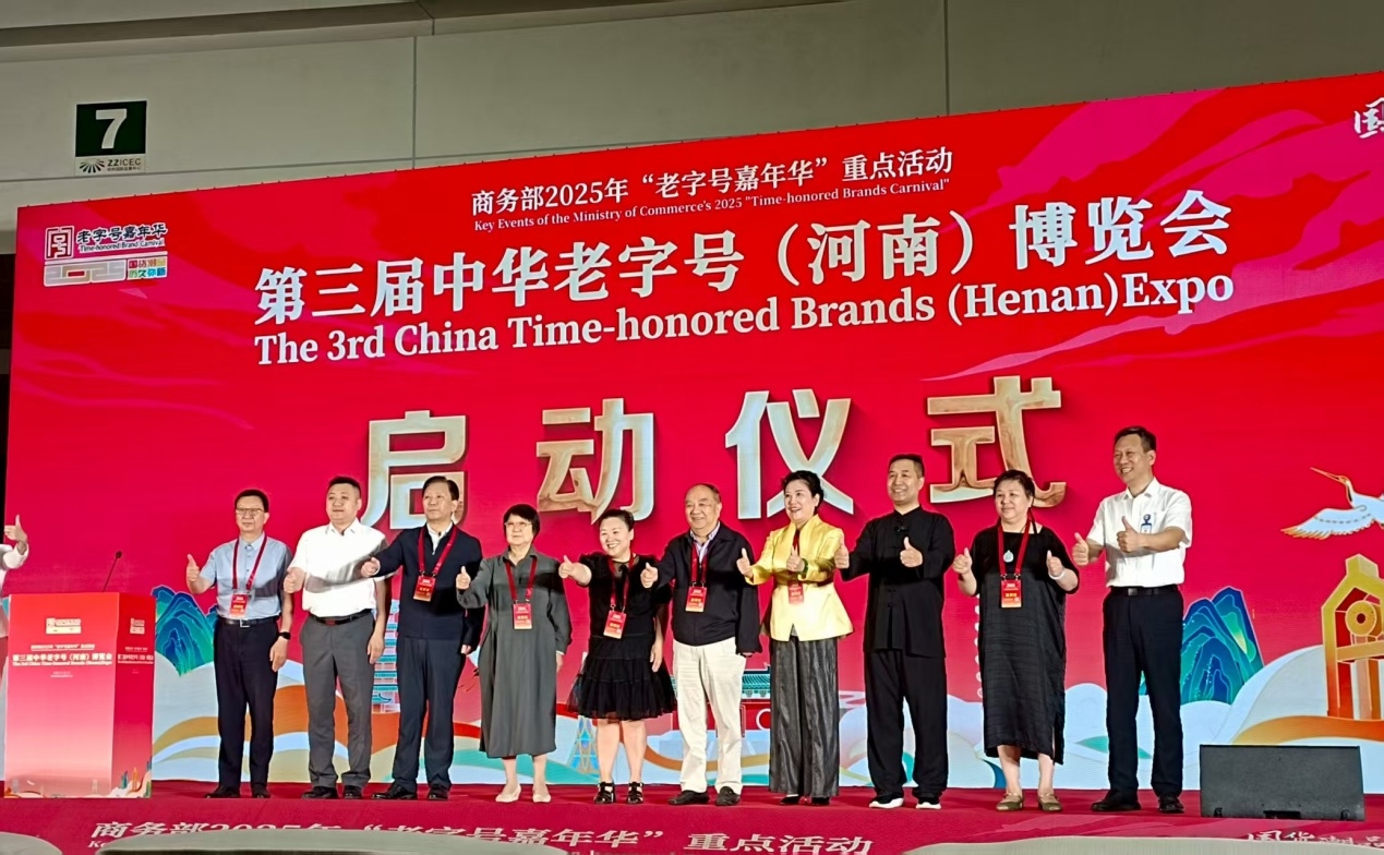 1758008166613459.jpg 图片 1.jpg
