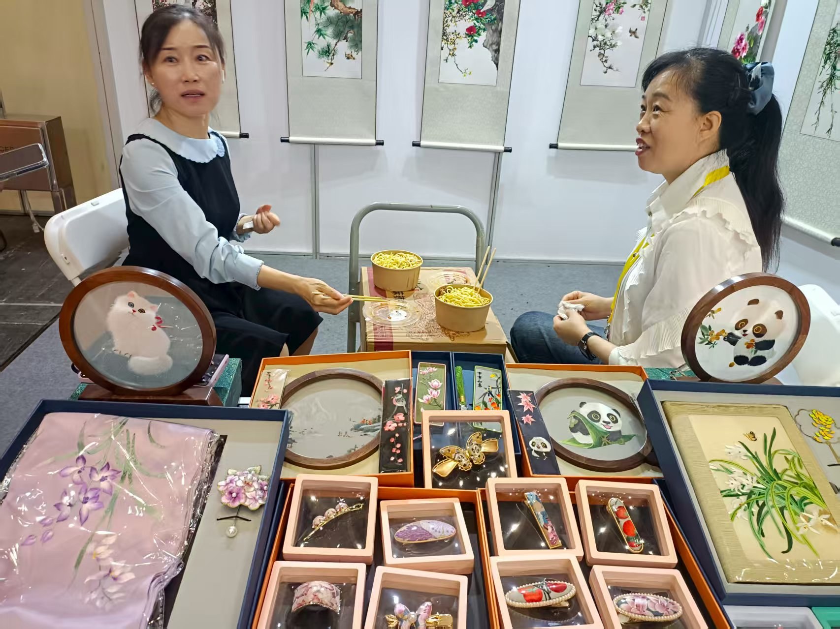 1758008228797891.jpg 图片 5.jpg