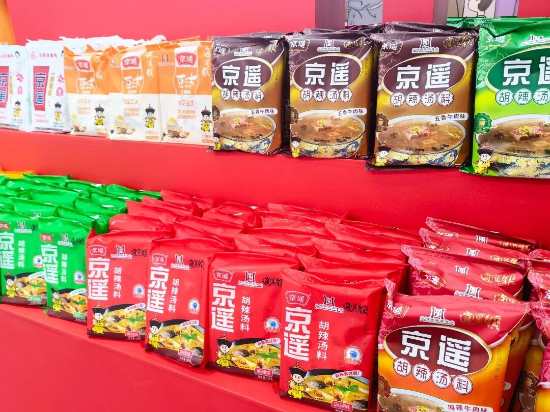 1758008347425316.jpg 图片 10.jpg