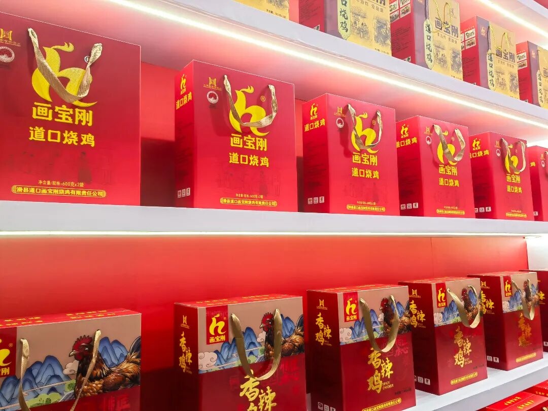 1758008343160642.jpg 图片 9.jpg